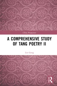 A Comprehensive Study of Tang Poetry II_cover