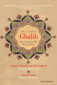 The Famous Ghalib: The Sound of My Moving Pen_cover