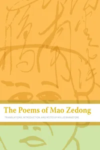 The Poems of Mao Zedong_cover