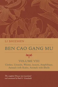 Ben Cao Gang Mu, Volume VIII_cover