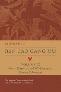 Ben cao gang mu: 16th Century Chinese Encyclopedia of Materia Medica and Natural History_cover