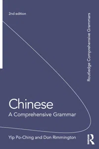 Chinese: A Comprehensive Grammar_cover