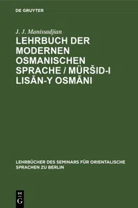 Lehrbuch der modernen osmanischen Sprache / Müršid-i lisān-y Osmāni_cover