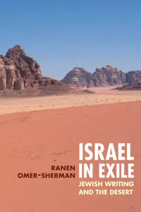 Israel in Exile_cover