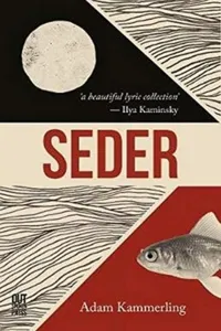 Seder_cover