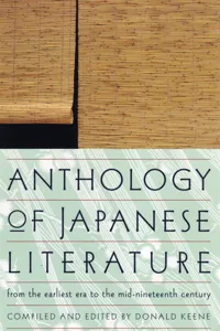 Anthology of Japanese Literature_cover
