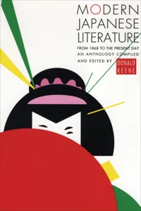 Modern Japanese Literature_cover