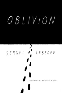 Oblivion_cover