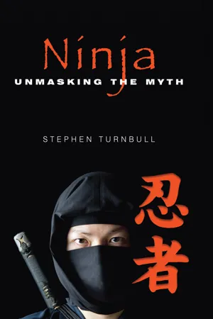 Ninja