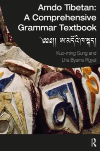 Amdo Tibetan: A Comprehensive Grammar Textbook_cover