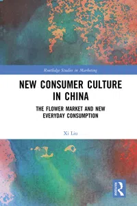 New Consumer Culture in China_cover