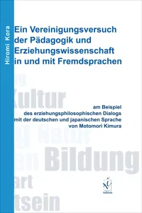 Ein Vereinigungsversuch der Pädagogik und Erziehungswissenschaft in und mit Fremdsprachen_cover