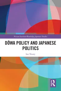 Dōwa Policy and Japanese Politics_cover