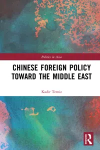 Chinese Foreign Policy Toward the Middle East_cover