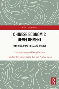 Chinese Economic Development_cover