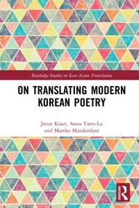 On Translating Modern Korean Poetry_cover