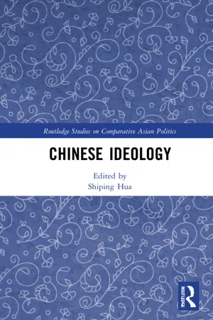 Chinese Ideology