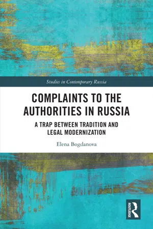Complaints to the Authorities in Russia