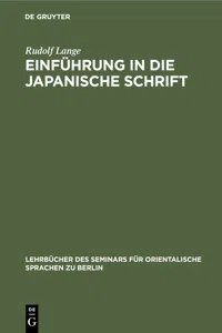 Einführung in die japanische Schrift_cover