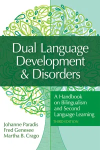 Dual Language Development & Disorders_cover