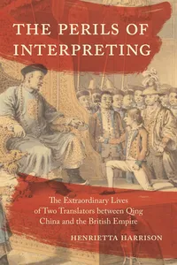 The Perils of Interpreting_cover