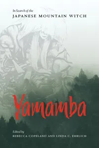 Yamamba_cover