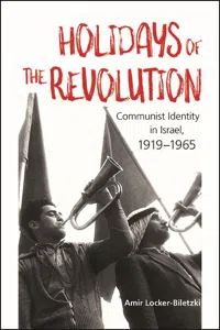 Holidays of the Revolution_cover
