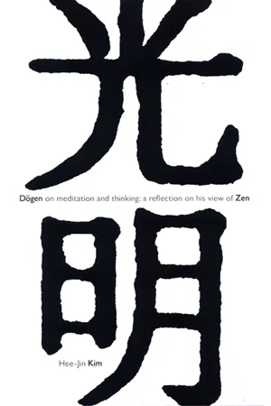 Dōgen on Meditation and Thinking