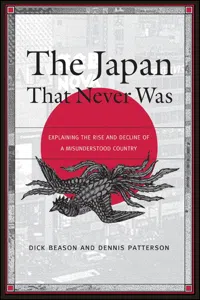 The Japan That Never Was_cover