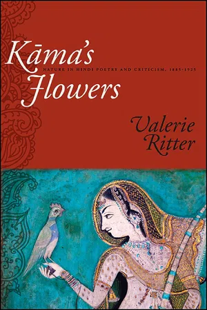 Kāma's Flowers