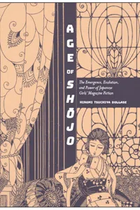 Age of Shōjo_cover