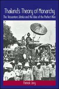 Thailand's Theory of Monarchy_cover