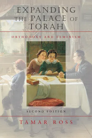 HBI Series on Jewish Women