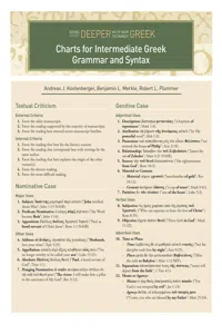 Charts for Intermediate Greek Grammar and Syntax_cover