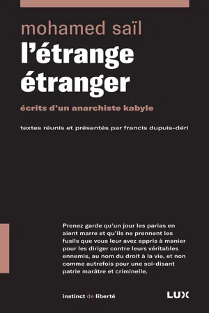 L'étrange étranger