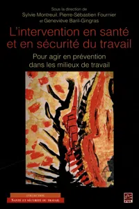 L'intervention en santé et en sécurité du travail_cover