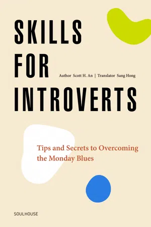 Skills for Introverts