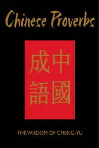 Chinese Proverbs_cover
