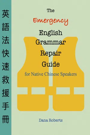 The Emergency English Grammar Repair Guide for Native Chinese Speakers