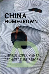 China Homegrown_cover