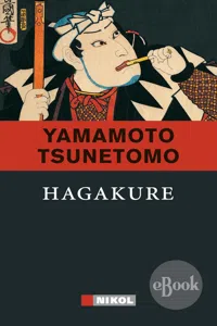 Hagakure_cover