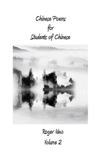 Chinese Poems for Students of Chinese_cover