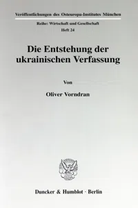 Die Entstehung der ukrainischen Verfassung._cover