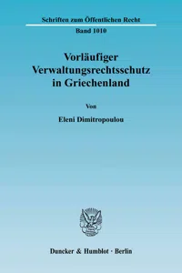 Vorläufiger Verwaltungsrechtsschutz in Griechenland._cover