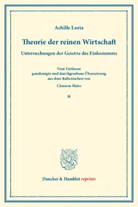 Theorie der reinen Wirtschaft._cover