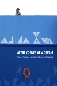 At the Corner of a Dream: A Journey of Resistance and Revolution_cover
