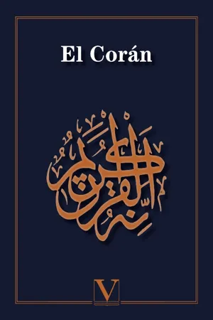 El Corán