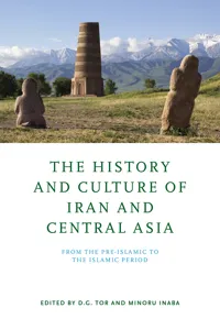 The History and Culture of Iran and Central Asia_cover