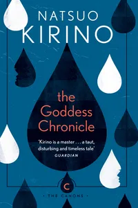 The Goddess Chronicle_cover