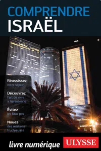 Comprendre Israël_cover